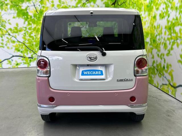 ムーヴキャンバス ＧメイクアップＶＳ　ＳＡ３　新品タイヤ／純正　８インチ　メモリーナビ／スマートアシスト（トヨタ・ダイハツ）／両側電動スライドドア／シートヒーター　運転席／パノラマモニター／車線逸脱防止支援システム／ドライブレコーダー　純正（38枚目）