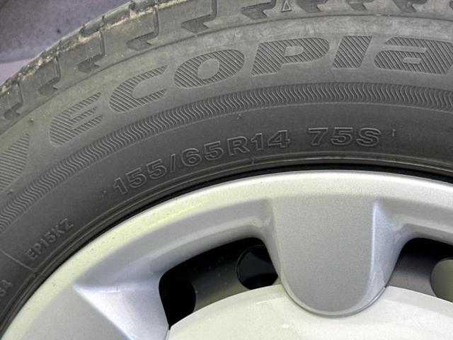 ムーヴキャンバス ＧメイクアップＶＳ　ＳＡ３　新品タイヤ／純正　８インチ　メモリーナビ／スマートアシスト（トヨタ・ダイハツ）／両側電動スライドドア／シートヒーター　運転席／パノラマモニター／車線逸脱防止支援システム／ドライブレコーダー　純正（43枚目）