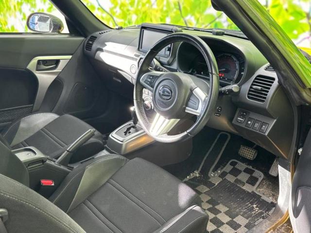 コペン エクスプレイ　純正　ＳＤナビ／シートヒーター／ドライブレコーダー　純正／ヘッドランプ　ＬＥＤ／Ｂｌｕｅｔｏｏｔｈ接続／ＥＴＣ／ＥＢＤ付ＡＢＳ／横滑り防止装置／バックモニター／フルセグＴＶ／ＤＶＤ　バックカメラ（5枚目）