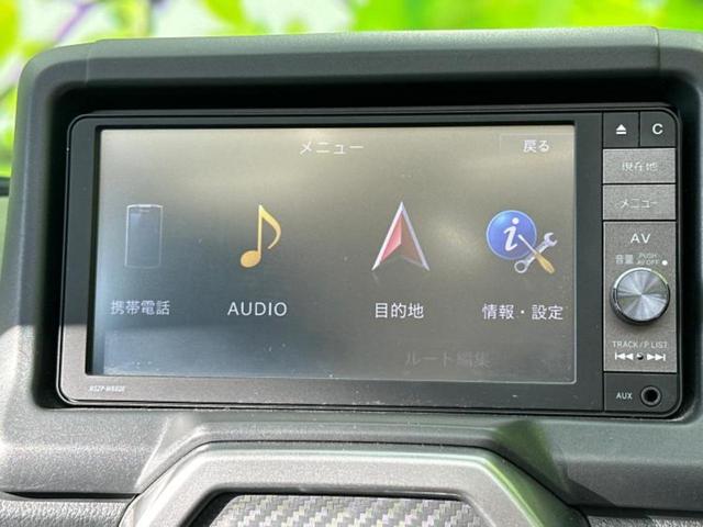 コペン エクスプレイ　純正　ＳＤナビ／シートヒーター／ドライブレコーダー　純正／ヘッドランプ　ＬＥＤ／Ｂｌｕｅｔｏｏｔｈ接続／ＥＴＣ／ＥＢＤ付ＡＢＳ／横滑り防止装置／バックモニター／フルセグＴＶ／ＤＶＤ　バックカメラ（9枚目）