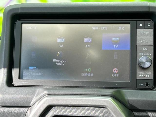 コペン エクスプレイ　純正　ＳＤナビ／シートヒーター／ドライブレコーダー　純正／ヘッドランプ　ＬＥＤ／Ｂｌｕｅｔｏｏｔｈ接続／ＥＴＣ／ＥＢＤ付ＡＢＳ／横滑り防止装置／バックモニター／フルセグＴＶ／ＤＶＤ　バックカメラ（11枚目）