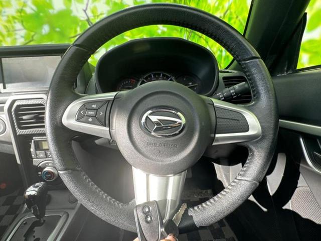 コペン エクスプレイ　純正　ＳＤナビ／シートヒーター／ドライブレコーダー　純正／ヘッドランプ　ＬＥＤ／Ｂｌｕｅｔｏｏｔｈ接続／ＥＴＣ／ＥＢＤ付ＡＢＳ／横滑り防止装置／バックモニター／フルセグＴＶ／ＤＶＤ　バックカメラ（15枚目）