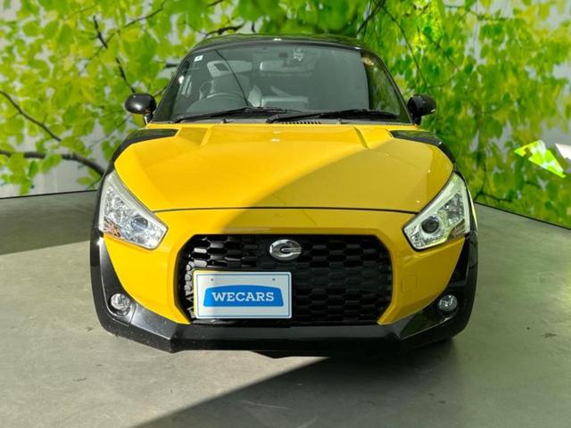 コペン エクスプレイ　純正　ＳＤナビ／シートヒーター／ドライブレコーダー　純正／ヘッドランプ　ＬＥＤ／Ｂｌｕｅｔｏｏｔｈ接続／ＥＴＣ／ＥＢＤ付ＡＢＳ／横滑り防止装置／バックモニター／フルセグＴＶ／ＤＶＤ　バックカメラ（29枚目）