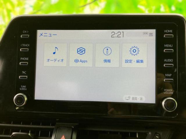 Ｃ－ＨＲ Ｓ－Ｔ　ＧＲスポーツ　新品タイヤ／ディスプレイオーディオ／トヨタセーフティセンス／パノラミックビューモニター／車線逸脱防止支援システム／ヘッドランプ　ＬＥＤ／Ｂｌｕｅｔｏｏｔｈ接続／ＥＴＣ／横滑り防止装置／ターボ（9枚目）