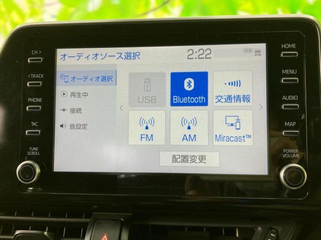 Ｃ－ＨＲ Ｓ－Ｔ　ＧＲスポーツ　新品タイヤ／ディスプレイオーディオ／トヨタセーフティセンス／パノラミックビューモニター／車線逸脱防止支援システム／ヘッドランプ　ＬＥＤ／Ｂｌｕｅｔｏｏｔｈ接続／ＥＴＣ／横滑り防止装置／ターボ（10枚目）