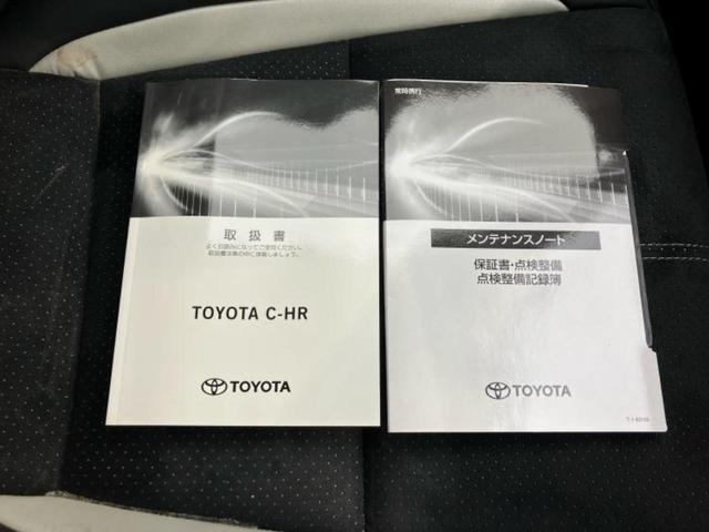 Ｃ－ＨＲ Ｓ－Ｔ　ＧＲスポーツ　新品タイヤ／ディスプレイオーディオ／トヨタセーフティセンス／パノラミックビューモニター／車線逸脱防止支援システム／ヘッドランプ　ＬＥＤ／Ｂｌｕｅｔｏｏｔｈ接続／ＥＴＣ／横滑り防止装置／ターボ（32枚目）