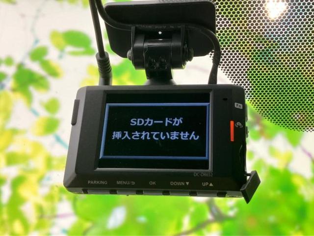 Ｃ－ＨＲ Ｓ－Ｔ　ＧＲスポーツ　新品タイヤ／ディスプレイオーディオ／トヨタセーフティセンス／パノラミックビューモニター／車線逸脱防止支援システム／ヘッドランプ　ＬＥＤ／Ｂｌｕｅｔｏｏｔｈ接続／ＥＴＣ／横滑り防止装置／ターボ（36枚目）