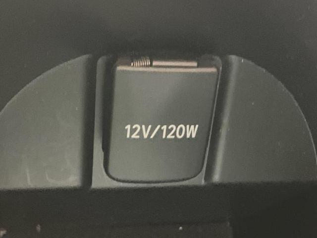 Ｃ－ＨＲ Ｓ－Ｔ　ＧＲスポーツ　新品タイヤ／ディスプレイオーディオ／トヨタセーフティセンス／パノラミックビューモニター／車線逸脱防止支援システム／ヘッドランプ　ＬＥＤ／Ｂｌｕｅｔｏｏｔｈ接続／ＥＴＣ／横滑り防止装置／ターボ（39枚目）