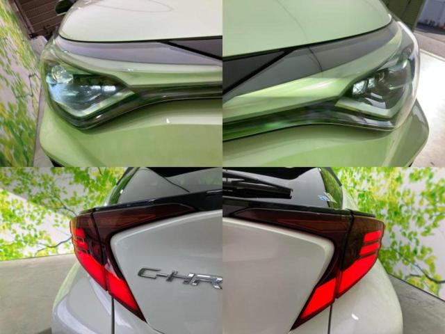 Ｃ－ＨＲ Ｓ－Ｔ　ＧＲスポーツ　新品タイヤ／ディスプレイオーディオ／トヨタセーフティセンス／パノラミックビューモニター／車線逸脱防止支援システム／ヘッドランプ　ＬＥＤ／Ｂｌｕｅｔｏｏｔｈ接続／ＥＴＣ／横滑り防止装置／ターボ（50枚目）