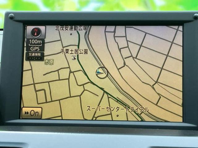 ＳＡＩ Ｇ　新品タイヤ／純正　ＨＤＤナビ／ヘッドランプ　ＨＩＤ／ＥＴＣ／横滑り防止装置／クルーズコントロール／バックモニター／ワンセグＴＶ／禁煙車／衝突安全ボディ／アルミホイール　純正　１６インチ　バックカメラ（10枚目）