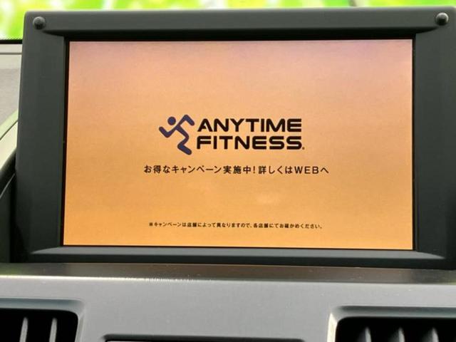 ＳＡＩ Ｇ　新品タイヤ／純正　ＨＤＤナビ／ヘッドランプ　ＨＩＤ／ＥＴＣ／横滑り防止装置／クルーズコントロール／バックモニター／ワンセグＴＶ／禁煙車／衝突安全ボディ／アルミホイール　純正　１６インチ　バックカメラ（12枚目）