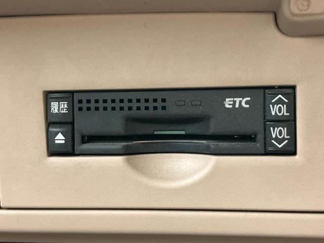 ＳＡＩ Ｇ　新品タイヤ／純正　ＨＤＤナビ／ヘッドランプ　ＨＩＤ／ＥＴＣ／横滑り防止装置／クルーズコントロール／バックモニター／ワンセグＴＶ／禁煙車／衝突安全ボディ／アルミホイール　純正　１６インチ　バックカメラ（24枚目）