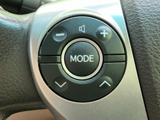 ＳＡＩ Ｇ　新品タイヤ／純正　ＨＤＤナビ／ヘッドランプ　ＨＩＤ／ＥＴＣ／横滑り防止装置／クルーズコントロール／バックモニター／ワンセグＴＶ／禁煙車／衝突安全ボディ／アルミホイール　純正　１６インチ　バックカメラ（25枚目）