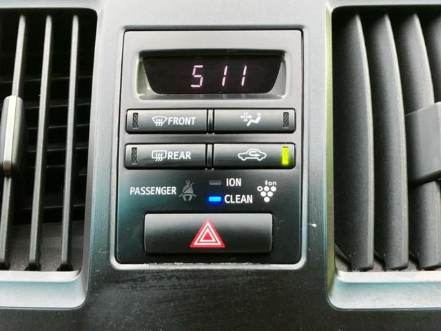 ＳＡＩ Ｇ　新品タイヤ／純正　ＨＤＤナビ／ヘッドランプ　ＨＩＤ／ＥＴＣ／横滑り防止装置／クルーズコントロール／バックモニター／ワンセグＴＶ／禁煙車／衝突安全ボディ／アルミホイール　純正　１６インチ　バックカメラ（31枚目）