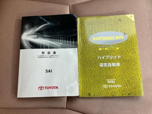 ＳＡＩ Ｇ　新品タイヤ／純正　ＨＤＤナビ／ヘッドランプ　ＨＩＤ／ＥＴＣ／横滑り防止装置／クルーズコントロール／バックモニター／ワンセグＴＶ／禁煙車／衝突安全ボディ／アルミホイール　純正　１６インチ　バックカメラ（35枚目）