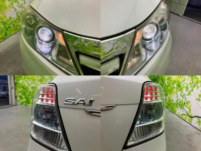 ＳＡＩ Ｇ　新品タイヤ／純正　ＨＤＤナビ／ヘッドランプ　ＨＩＤ／ＥＴＣ／横滑り防止装置／クルーズコントロール／バックモニター／ワンセグＴＶ／禁煙車／衝突安全ボディ／アルミホイール　純正　１６インチ　バックカメラ（52枚目）