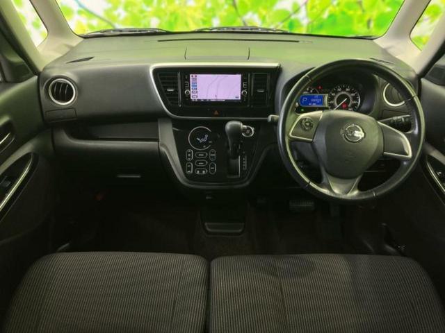 デイズルークス ハイウェイスターＸ　新品タイヤ／保証書／純正　ＳＤナビ／エマージェンシーブレーキ／電動スライドドア／アラウンドビューモニター／ドライブレコーダー　社外／ヘッドランプ　ＬＥＤ／Ｂｌｕｅｔｏｏｔｈ接続／ＥＴＣ　全周囲カメラ（4枚目）