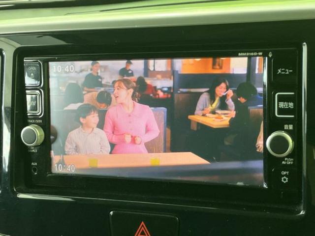 デイズルークス ハイウェイスターＸ　新品タイヤ／保証書／純正　ＳＤナビ／エマージェンシーブレーキ／電動スライドドア／アラウンドビューモニター／ドライブレコーダー　社外／ヘッドランプ　ＬＥＤ／Ｂｌｕｅｔｏｏｔｈ接続／ＥＴＣ　全周囲カメラ（12枚目）