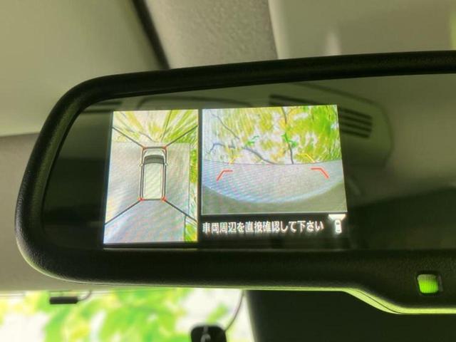 デイズルークス ハイウェイスターＸ　新品タイヤ／保証書／純正　ＳＤナビ／エマージェンシーブレーキ／電動スライドドア／アラウンドビューモニター／ドライブレコーダー　社外／ヘッドランプ　ＬＥＤ／Ｂｌｕｅｔｏｏｔｈ接続／ＥＴＣ　全周囲カメラ（13枚目）