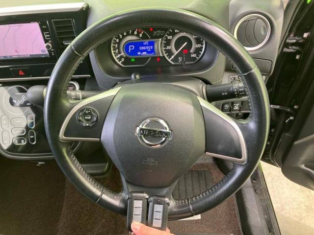 デイズルークス ハイウェイスターＸ　新品タイヤ／保証書／純正　ＳＤナビ／エマージェンシーブレーキ／電動スライドドア／アラウンドビューモニター／ドライブレコーダー　社外／ヘッドランプ　ＬＥＤ／Ｂｌｕｅｔｏｏｔｈ接続／ＥＴＣ　全周囲カメラ（15枚目）