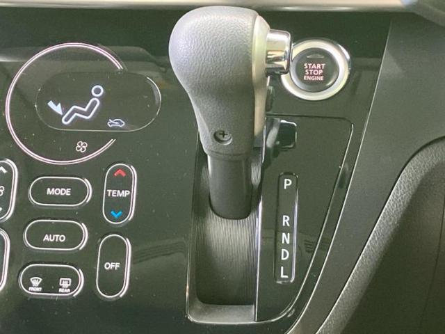 デイズルークス ハイウェイスターＸ　新品タイヤ／保証書／純正　ＳＤナビ／エマージェンシーブレーキ／電動スライドドア／アラウンドビューモニター／ドライブレコーダー　社外／ヘッドランプ　ＬＥＤ／Ｂｌｕｅｔｏｏｔｈ接続／ＥＴＣ　全周囲カメラ（18枚目）