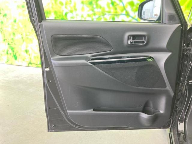 デイズルークス ハイウェイスターＸ　新品タイヤ／保証書／純正　ＳＤナビ／エマージェンシーブレーキ／電動スライドドア／アラウンドビューモニター／ドライブレコーダー　社外／ヘッドランプ　ＬＥＤ／Ｂｌｕｅｔｏｏｔｈ接続／ＥＴＣ　全周囲カメラ（21枚目）