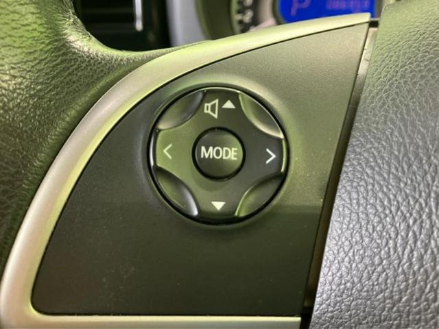 デイズルークス ハイウェイスターＸ　新品タイヤ／保証書／純正　ＳＤナビ／エマージェンシーブレーキ／電動スライドドア／アラウンドビューモニター／ドライブレコーダー　社外／ヘッドランプ　ＬＥＤ／Ｂｌｕｅｔｏｏｔｈ接続／ＥＴＣ　全周囲カメラ（26枚目）