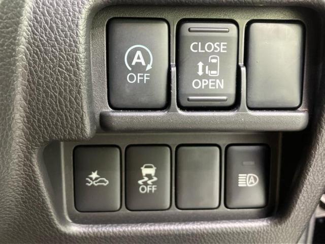 デイズルークス ハイウェイスターＸ　新品タイヤ／保証書／純正　ＳＤナビ／エマージェンシーブレーキ／電動スライドドア／アラウンドビューモニター／ドライブレコーダー　社外／ヘッドランプ　ＬＥＤ／Ｂｌｕｅｔｏｏｔｈ接続／ＥＴＣ　全周囲カメラ（27枚目）