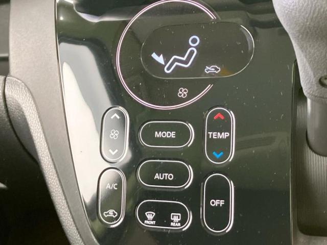 デイズルークス ハイウェイスターＸ　新品タイヤ／保証書／純正　ＳＤナビ／エマージェンシーブレーキ／電動スライドドア／アラウンドビューモニター／ドライブレコーダー　社外／ヘッドランプ　ＬＥＤ／Ｂｌｕｅｔｏｏｔｈ接続／ＥＴＣ　全周囲カメラ（30枚目）