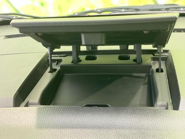 デイズルークス ハイウェイスターＸ　新品タイヤ／保証書／純正　ＳＤナビ／エマージェンシーブレーキ／電動スライドドア／アラウンドビューモニター／ドライブレコーダー　社外／ヘッドランプ　ＬＥＤ／Ｂｌｕｅｔｏｏｔｈ接続／ＥＴＣ　全周囲カメラ（32枚目）