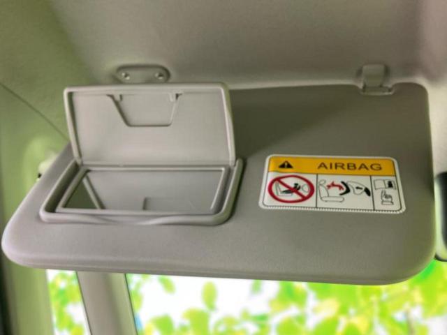 デイズルークス ハイウェイスターＸ　新品タイヤ／保証書／純正　ＳＤナビ／エマージェンシーブレーキ／電動スライドドア／アラウンドビューモニター／ドライブレコーダー　社外／ヘッドランプ　ＬＥＤ／Ｂｌｕｅｔｏｏｔｈ接続／ＥＴＣ　全周囲カメラ（37枚目）