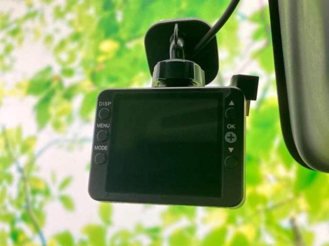 デイズルークス ハイウェイスターＸ　新品タイヤ／保証書／純正　ＳＤナビ／エマージェンシーブレーキ／電動スライドドア／アラウンドビューモニター／ドライブレコーダー　社外／ヘッドランプ　ＬＥＤ／Ｂｌｕｅｔｏｏｔｈ接続／ＥＴＣ　全周囲カメラ（38枚目）