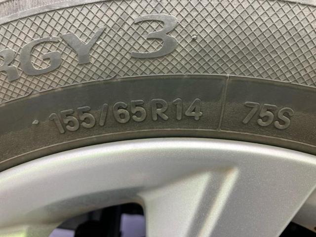 デイズルークス ハイウェイスターＸ　新品タイヤ／保証書／純正　ＳＤナビ／エマージェンシーブレーキ／電動スライドドア／アラウンドビューモニター／ドライブレコーダー　社外／ヘッドランプ　ＬＥＤ／Ｂｌｕｅｔｏｏｔｈ接続／ＥＴＣ　全周囲カメラ（50枚目）