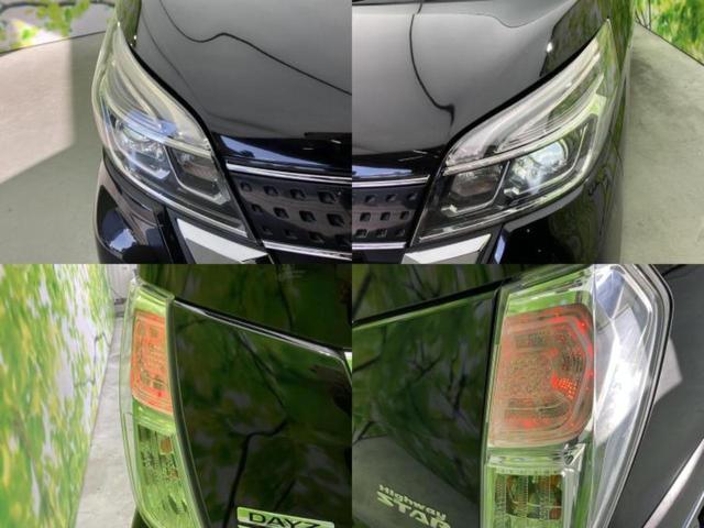 �v�d�b�`�q�r�ł͊e���k�Ȃɑ�^���j�^�[�����p�ӂ��Ă���܂��I���₷�����ʂł������ƑS���̍݌ɂ��������������܂��I���񂲗��X���҂����Ă���܂��I