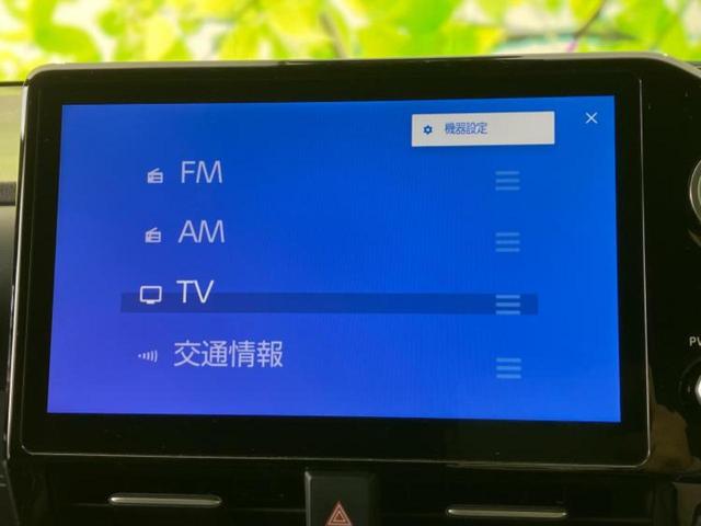 ヴォクシー ハイブリッドＳ－Ｚ　モデリスタエアロ／ディスプレイオーディオ＋ナビ１０インチ／デジタルインナーミラー／トヨタセーフティセンス／両側電動スライドドア／シートヒーター　前席／車線逸脱防止支援システム　衝突被害軽減システム（11枚目）