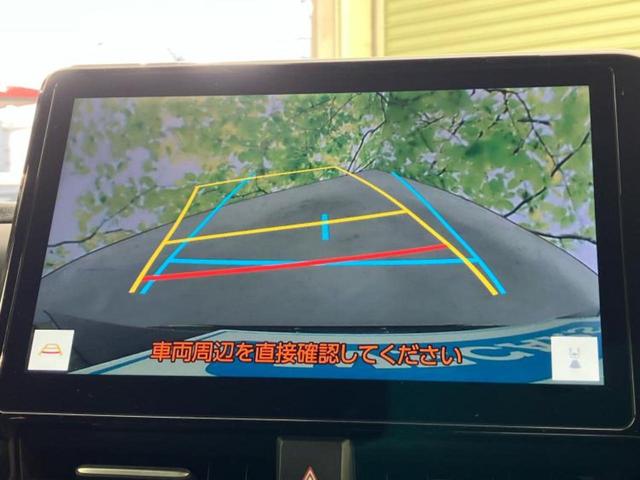ヴォクシー ハイブリッドＳ－Ｚ　モデリスタエアロ／ディスプレイオーディオ＋ナビ１０インチ／デジタルインナーミラー／トヨタセーフティセンス／両側電動スライドドア／シートヒーター　前席／車線逸脱防止支援システム　衝突被害軽減システム（13枚目）