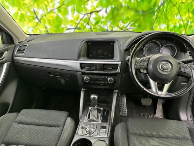 ＣＸ－５ ＸＤ　保証書／純正　ＳＤナビ／ヘッドランプ　ＬＥＤ／ＵＳＢジャック／Ｂｌｕｅｔｏｏｔｈ接続／ＥＴＣ／ＥＢＤ付ＡＢＳ／横滑り防止装置／アイドリングストップ／バックモニター／エアバッグ　運転席　バックカメラ（4枚目）