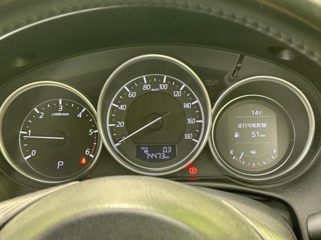 ＣＸ－５ ＸＤ　保証書／純正　ＳＤナビ／ヘッドランプ　ＬＥＤ／ＵＳＢジャック／Ｂｌｕｅｔｏｏｔｈ接続／ＥＴＣ／ＥＢＤ付ＡＢＳ／横滑り防止装置／アイドリングストップ／バックモニター／エアバッグ　運転席　バックカメラ（12枚目）