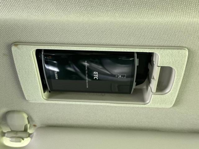 ＣＸ－５ ＸＤ　保証書／純正　ＳＤナビ／ヘッドランプ　ＬＥＤ／ＵＳＢジャック／Ｂｌｕｅｔｏｏｔｈ接続／ＥＴＣ／ＥＢＤ付ＡＢＳ／横滑り防止装置／アイドリングストップ／バックモニター／エアバッグ　運転席　バックカメラ（17枚目）