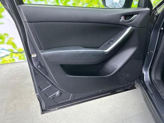 ＣＸ－５ ＸＤ　保証書／純正　ＳＤナビ／ヘッドランプ　ＬＥＤ／ＵＳＢジャック／Ｂｌｕｅｔｏｏｔｈ接続／ＥＴＣ／ＥＢＤ付ＡＢＳ／横滑り防止装置／アイドリングストップ／バックモニター／エアバッグ　運転席　バックカメラ（20枚目）