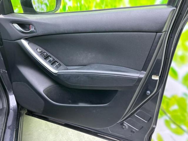 ＣＸ－５ ＸＤ　保証書／純正　ＳＤナビ／ヘッドランプ　ＬＥＤ／ＵＳＢジャック／Ｂｌｕｅｔｏｏｔｈ接続／ＥＴＣ／ＥＢＤ付ＡＢＳ／横滑り防止装置／アイドリングストップ／バックモニター／エアバッグ　運転席　バックカメラ（21枚目）
