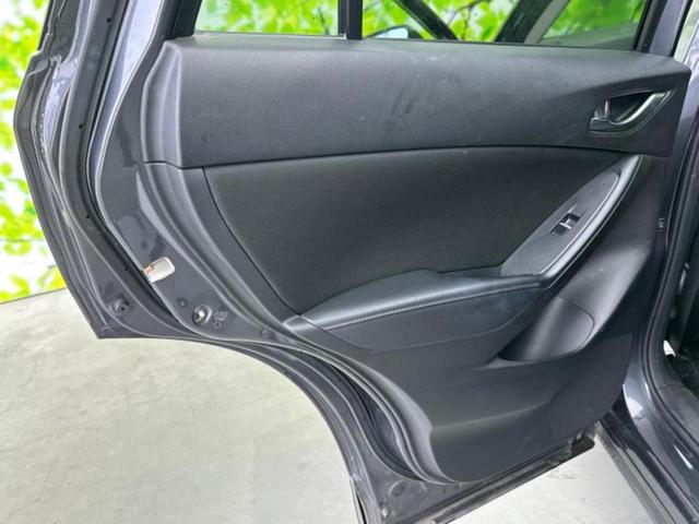 ＣＸ－５ ＸＤ　保証書／純正　ＳＤナビ／ヘッドランプ　ＬＥＤ／ＵＳＢジャック／Ｂｌｕｅｔｏｏｔｈ接続／ＥＴＣ／ＥＢＤ付ＡＢＳ／横滑り防止装置／アイドリングストップ／バックモニター／エアバッグ　運転席　バックカメラ（22枚目）