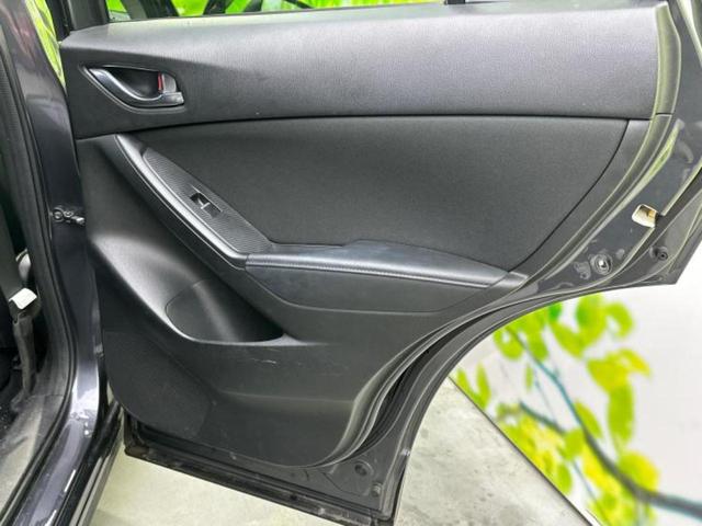 ＣＸ－５ ＸＤ　保証書／純正　ＳＤナビ／ヘッドランプ　ＬＥＤ／ＵＳＢジャック／Ｂｌｕｅｔｏｏｔｈ接続／ＥＴＣ／ＥＢＤ付ＡＢＳ／横滑り防止装置／アイドリングストップ／バックモニター／エアバッグ　運転席　バックカメラ（23枚目）