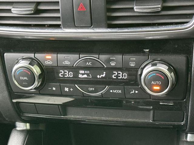 ＣＸ－５ ＸＤ　保証書／純正　ＳＤナビ／ヘッドランプ　ＬＥＤ／ＵＳＢジャック／Ｂｌｕｅｔｏｏｔｈ接続／ＥＴＣ／ＥＢＤ付ＡＢＳ／横滑り防止装置／アイドリングストップ／バックモニター／エアバッグ　運転席　バックカメラ（28枚目）