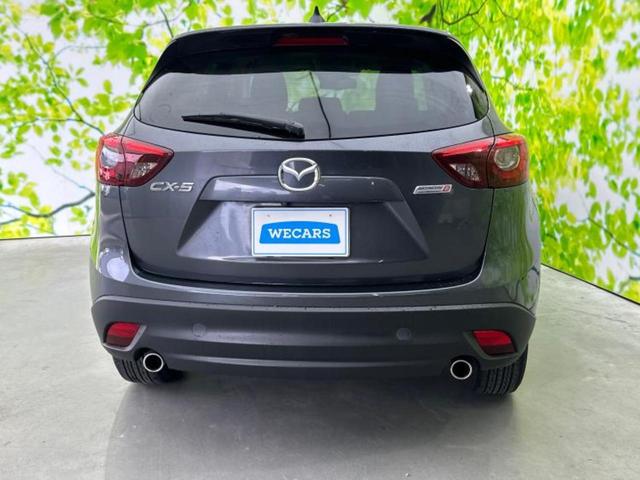 ＣＸ－５ ＸＤ　保証書／純正　ＳＤナビ／ヘッドランプ　ＬＥＤ／ＵＳＢジャック／Ｂｌｕｅｔｏｏｔｈ接続／ＥＴＣ／ＥＢＤ付ＡＢＳ／横滑り防止装置／アイドリングストップ／バックモニター／エアバッグ　運転席　バックカメラ（37枚目）