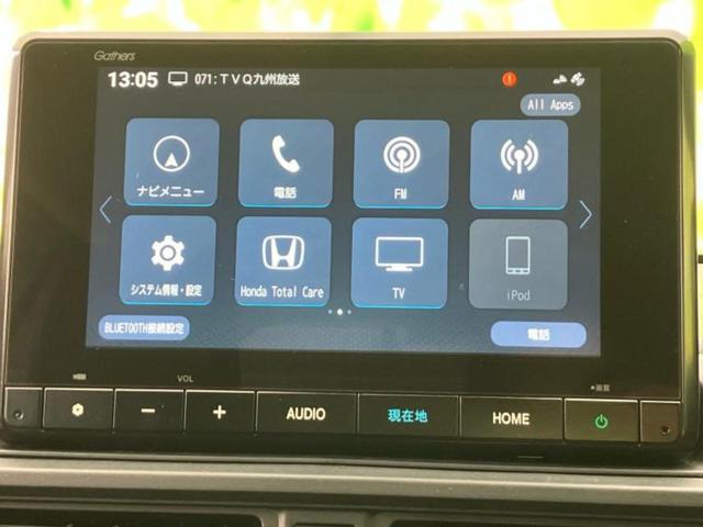 ���̈��Ԃ�����Ŕ����́H���Ђō��肵�Ďv�����������ăV���b�N�E�E�E����Ȃ��q�l�I�����x�v�d�b�`�q�r�̉��承�i���������������I���q�l���ł��邾�������ɂ���芷���ł���悤����t�撣��܂��I