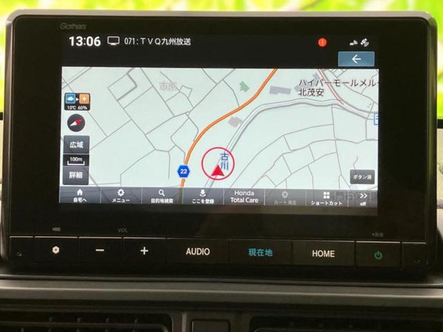 �v�d�b�`�q�r�̓X�܂ɂ̓L�b�Y�R�[�i�[���������܂��I���q�l�A��̂��q�l�����������ԑI�т����y���݂����������Ԃł��I