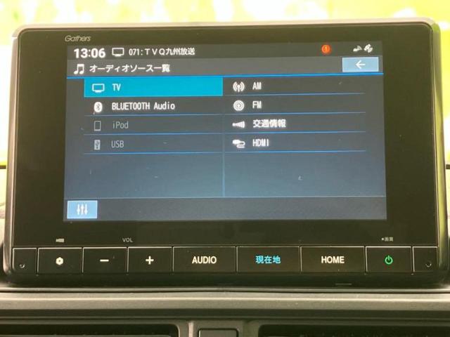 �����ł̂��x�������������̂��q�l�I�܂��͂����ς肾���ł����񂨖₢���킹���������I���q�l�ɍœK�Ȃ��x�����v����������Ă������܂��I