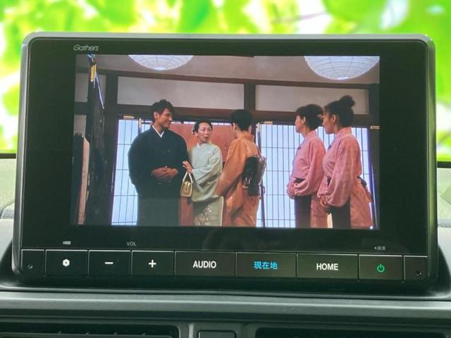 �i�r�A�h�����R�A�d�s�b�A�t���b�v�_�E�����j�^�[�A�f�W�^���C���i�[�~���[�������c��t���\�ł��I�I�v�V�������L�x�Ɏ�葵���Ă���܂��̂ł����S���������I