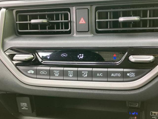 �S���ɓX�܂�W�J���Ă���̂łǂ��ł������񂹂��\�ł��I���̎Ԃ��C�ɂȂ邯�ǉ���������E�E�E�ƒ��߂�K�v�͂���܂���I���ʓr������K�v�ł��B